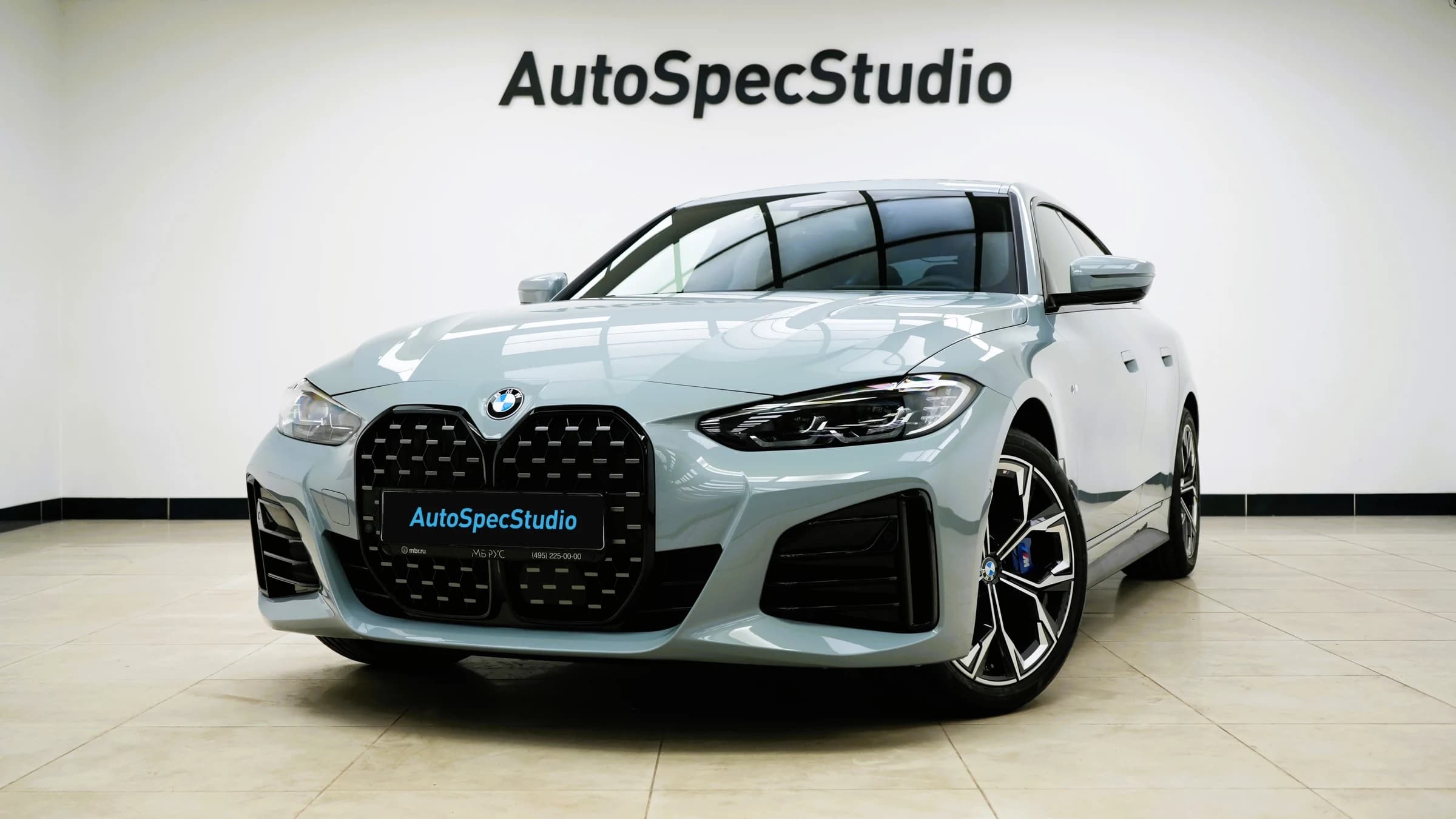 Автомобиль в студии AutoSpecStudio